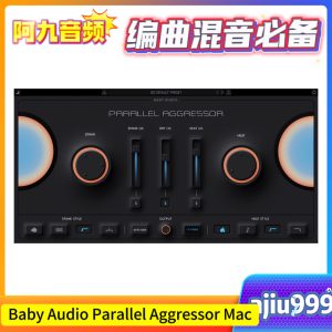 Baby Audio Parallel Aggressor v1.1.1 Mac-阿九音频