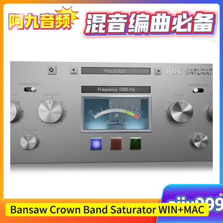 Bansaw Crown Band Saturator V1.0 WIN+MAC-阿九音频