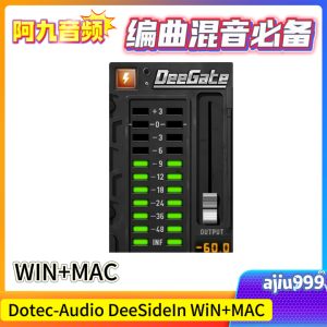 Dotec-Audio DeeSideIn V1.0.4 WiN+MAC-阿九音频