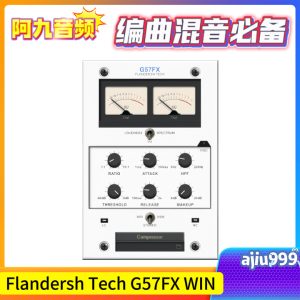 Flandersh Tech G57FX WIN-阿九音频
