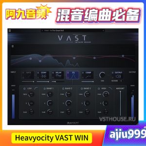 Heavyocity VAST v1.0.0 WIN-阿九音频