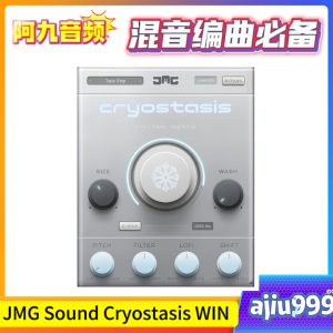 JMG Sound Cryostasis v1.0 WIN-阿九音频
