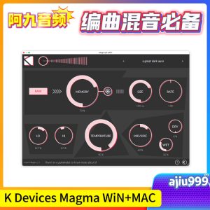 K Devices Magma V1.0.4 WiN+MAC-阿九音频