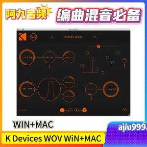 K Devices WOV V1.7.3 WiN+MAC-阿九音频