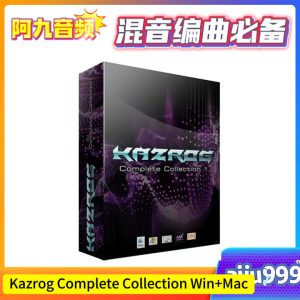 Kazrog Complete Collection 1.v1.0 混音母带效果器 Win+Mac-阿九音频
