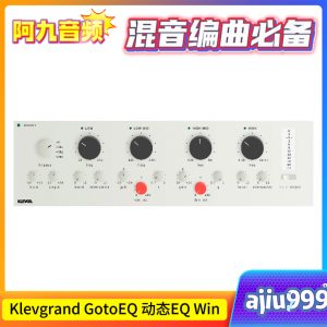 Klevgrand GotoEQ 1.0.0 动态EQ Win-阿九音频