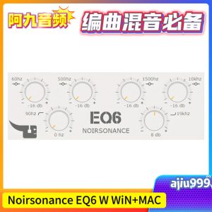 Noirsonance EQ6 W V1.0 WiN+MAC-阿九音频