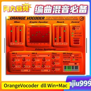 OrangeVocoder  3.3.6 dll Win+Mac-阿九音频