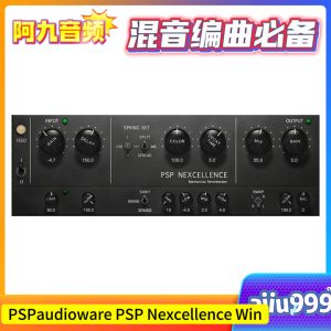 PSPaudioware PSP Nexcellence v1.0.0 Win-阿九音频