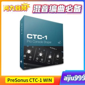 CTC-1 v1.0.1.66449 WIN-阿九音频