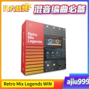 Retro Mix Legends 1.0.1.66449 WIN-阿九音频