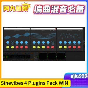 Sinevibes 4 Plugins Pack 2023.5 WIN-阿九音频