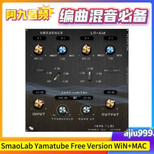 动态电子管处理器 SmaoLab Yamatube Free Version V1.0.0 WiN+MAC-阿九音频