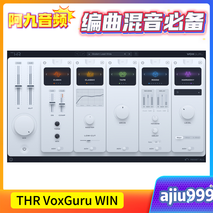 THR VoxGuru v1.0.0-BUBBiX WIN-阿九音频