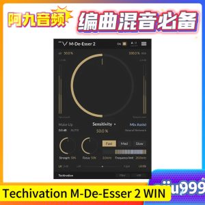Techivation M-De-Esser 2 v1.0 WIN-阿九音频