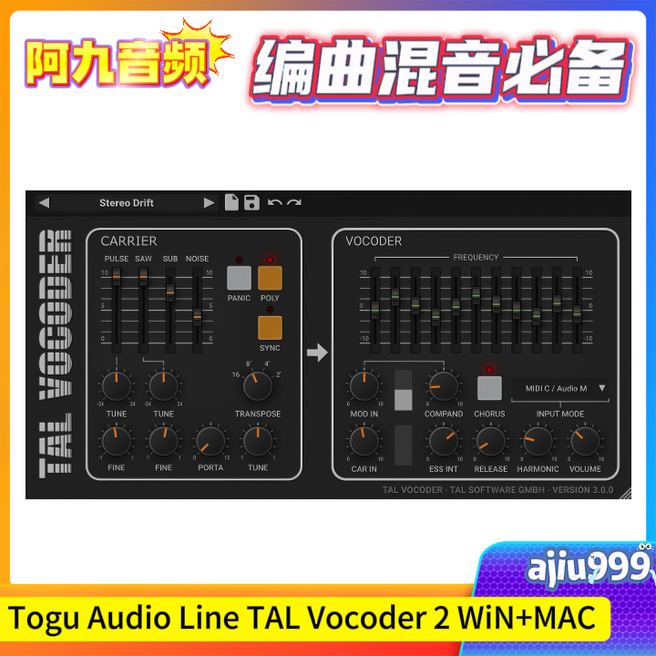Togu Audio Line TAL Vocoder 2 V3.0.0 WiN+MAC-阿九音频