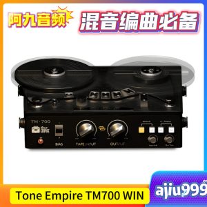 Tone Empire TM700 v1.0 WIN-阿九音频