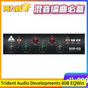 Trident Audio Developments 80B EQ v1.2.0 Win-阿九音频