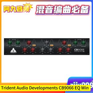 Trident Audio Developments CB9066 EQ v1.2.0 Win-阿九音频