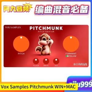 Vox Samples Pitchmunk (Pitch Shifter) V1.0.6 WIN+MAC-阿九音频