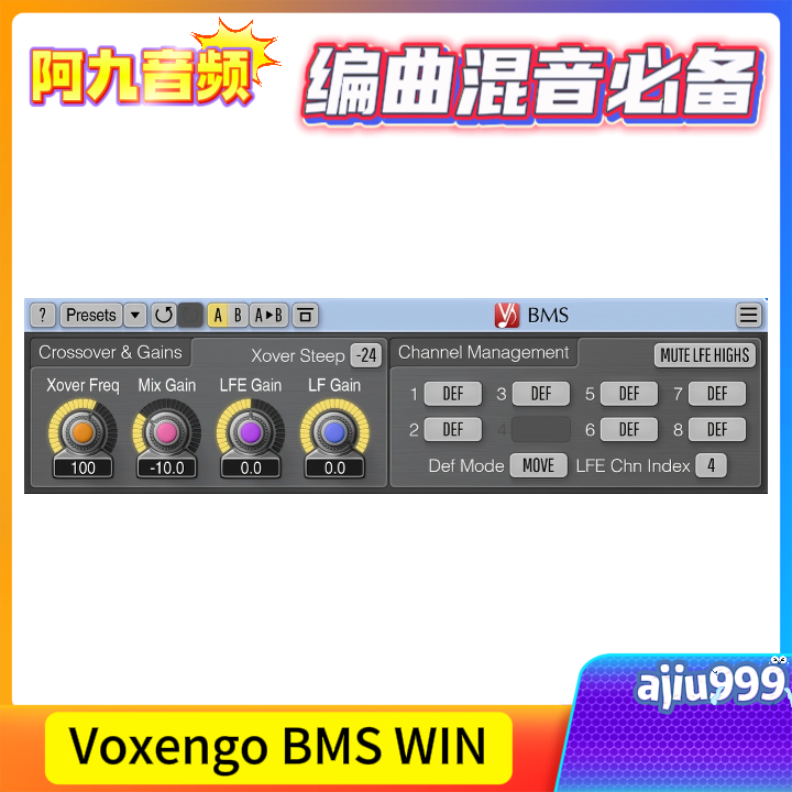 Voxengo BMS V2.6 WIN-阿九音频