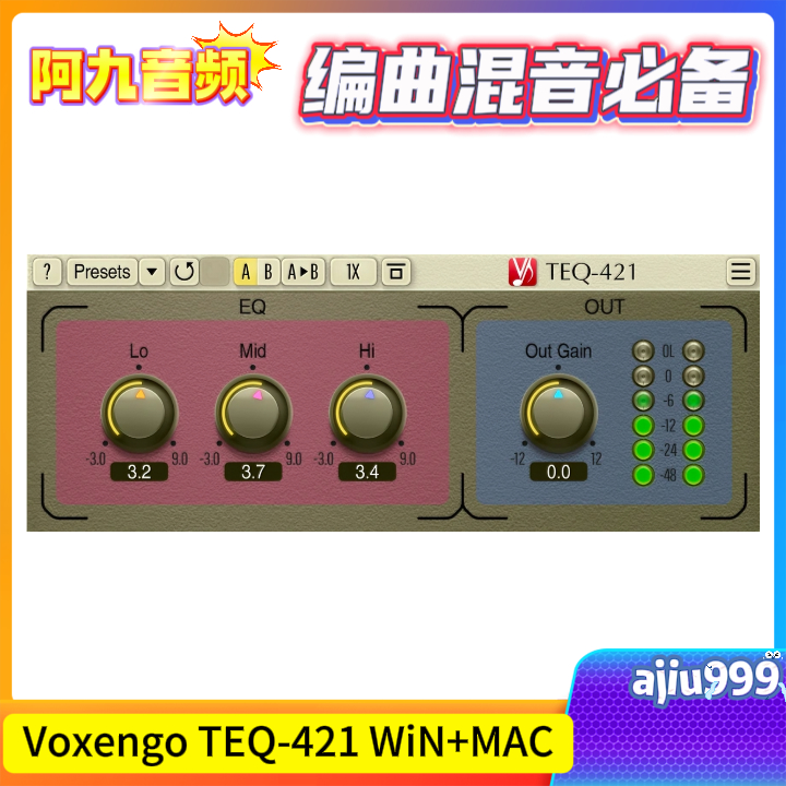 Voxengo TEQ-421 V1.2 WiN+MAC-阿九音频
