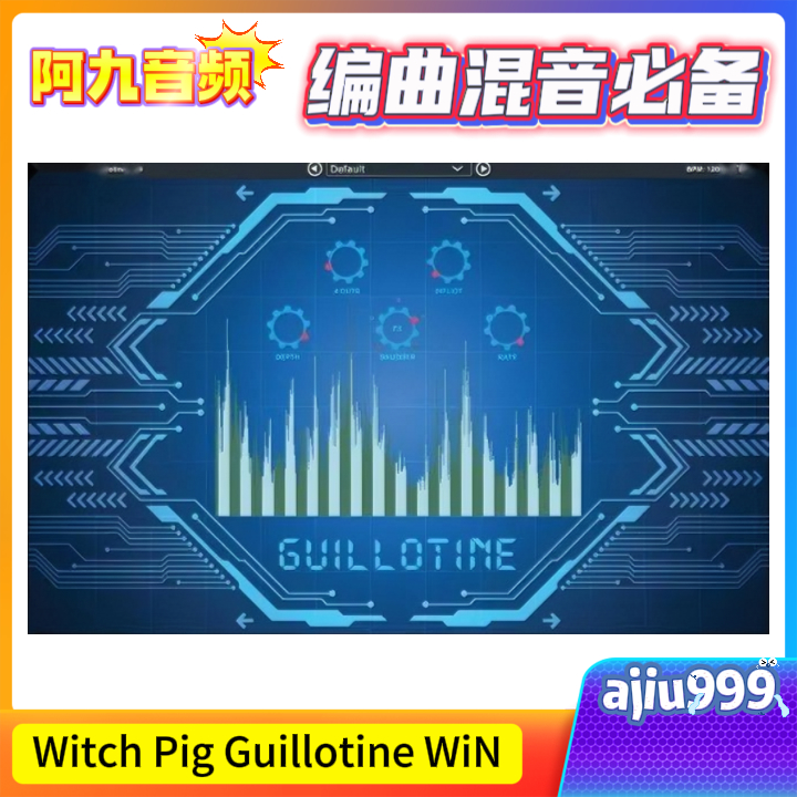 Witch Pig Guillotine WiN-阿九音频