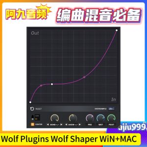 Wolf Plugins Wolf Shaper V1.0.1 WiN+MAC-阿九音频