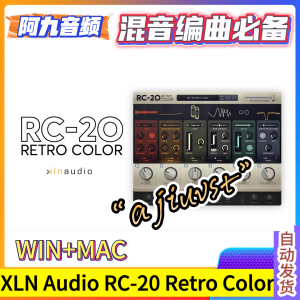 复古创意效果器 XLN Audio RC-20 Retro Color v1.3.5.1 WIN+MAC-阿九音频