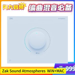 Zak Sound Atmospheres V1.0 WiN+MAC-阿九音频