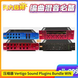 压缩器 Vertigo Sound Plugins Bundle WIN-阿九音频