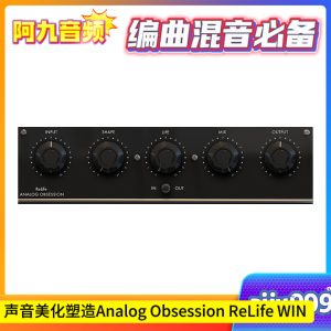 Analog Obsession ReLife v1.2 WIN-阿九音频