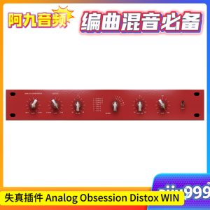 失真插件 Analog Obsession Distox v4.0 WIN-阿九音频