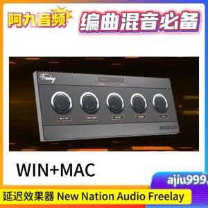 延迟效果器 New Nation Audio Freelay V1.1.1 WiN+MAC-阿九音频