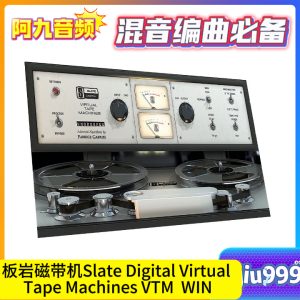 板岩磁带机Slate Digital Virtual Tape Machines VTM WIN-阿九音频