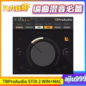 线性相位均衡器 TBProAudio STilt 2 (Linear Phase Equaliser) V2.3.9-WIN+MAC-阿九音频
