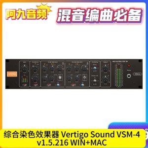 综合染色效果器 Vertigo Sound VSM-4 v1.5.216 WIN+MAC-阿九音频