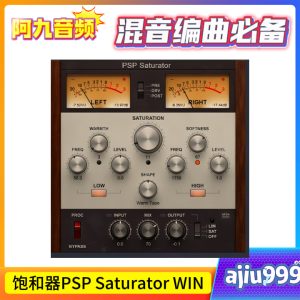 饱和器PSP Saturator v1.1.2 WIN-阿九音频