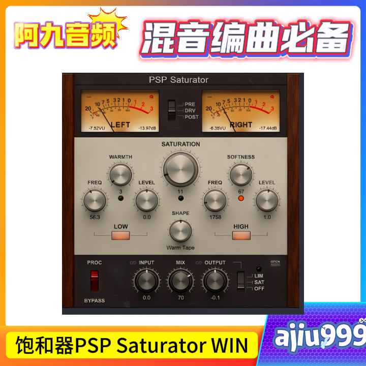 饱和器PSP Saturator v1.1.2 WIN-阿九音频
