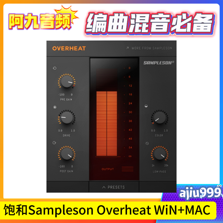 饱和效果器 Sampleson Overheat V1.0.6 WiN+MAC-阿九音频