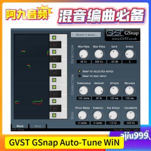 GVST GSnap Auto-Tune v2.7 WiN-阿九音频