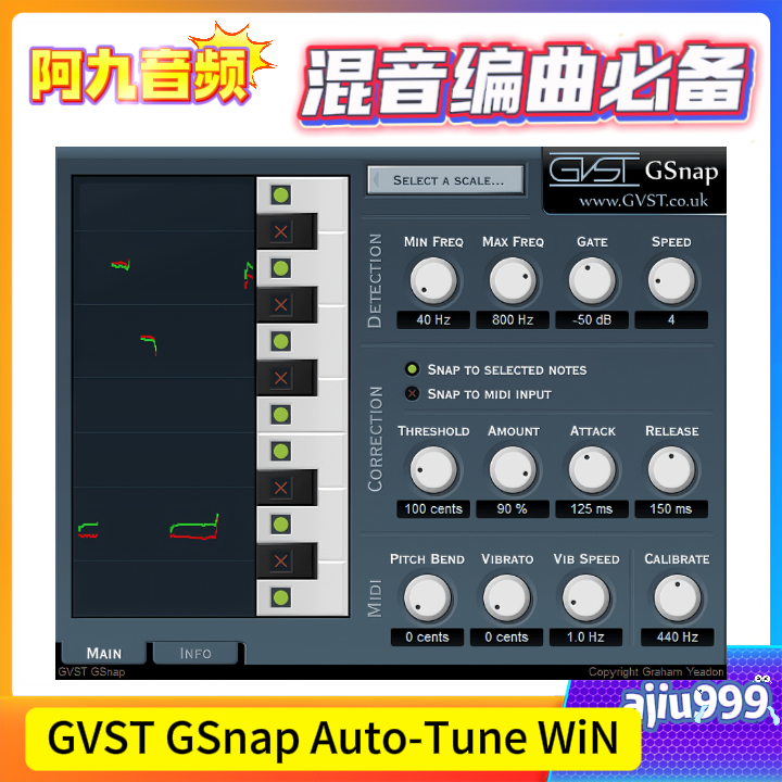 GVST GSnap Auto-Tune v2.7 WiN-阿九音频