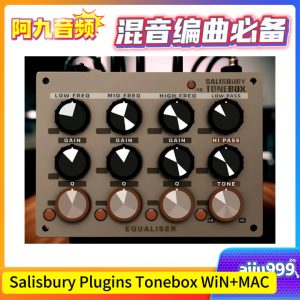 Salisbury Plugins Tonebox WiN+MAC-阿九音频