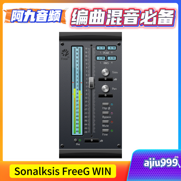 Sonalksis FreeG v3.0.2 WIN-阿九音频