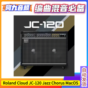 Roland Cloud JC-120 Jazz Chorus 1.0.0 MacOS-阿九音频