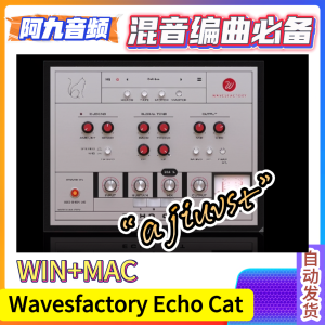 顶级磁带回声效果器 Wavesfactory Echo Cat v1.0.2 WIN-阿九音频