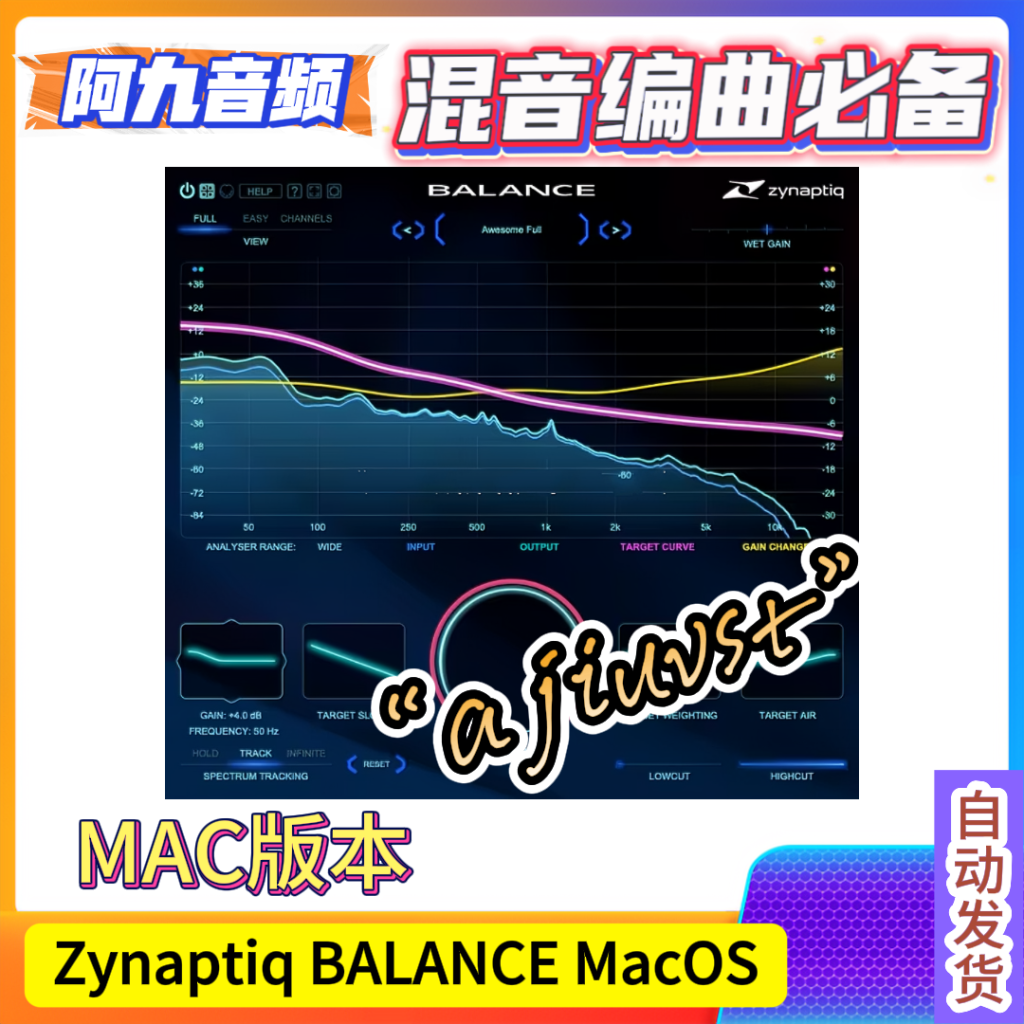 Zynaptiq BALANCE v1.0.2 MacOS-阿九音频