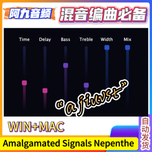 Amalgamated Signals Nepenthe V1.0.0 WIN+MAC-阿九音频