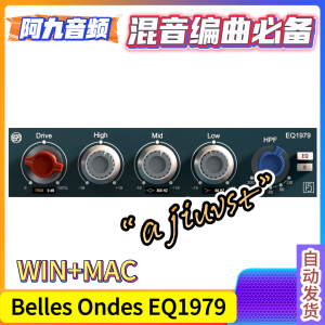 Belles Ondes EQ1979 V1.02 WiN+MAC-阿九音频