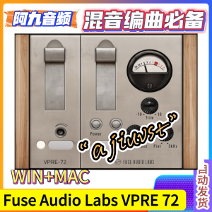 Fuse Audio Labs VPRE 72 V1.0.0 WIN+MAC-阿九音频